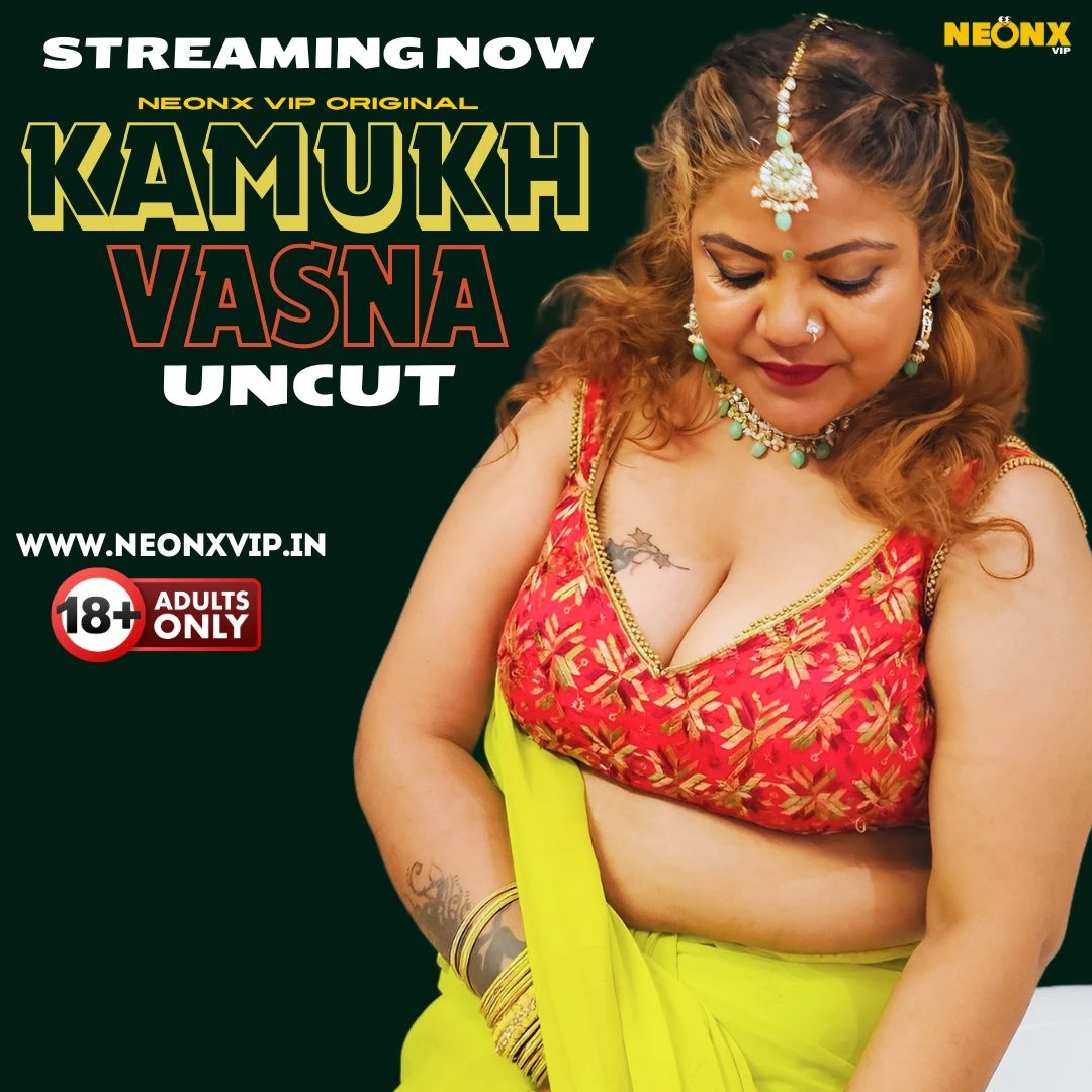 Kamukh Vasna - Part 01