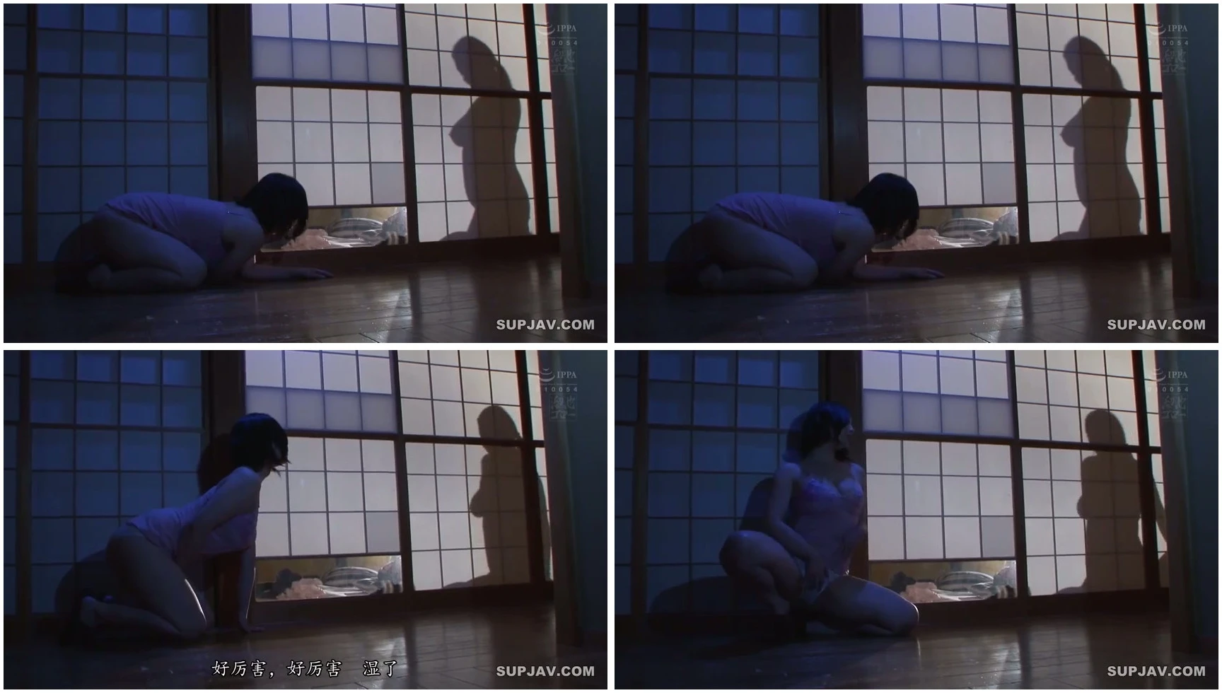 My wife is lusting after my father who is still active and making love to my mother - Part 02