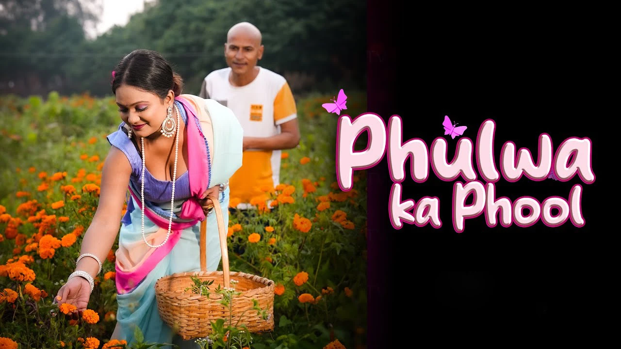 Phulwa ka Phool